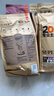 比瑞吉猫粮优选系列 原切鸡肉冻干 老年猫粮2kg*3包 实拍图
