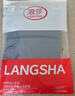 浪莎（LangSha）防晒衣男女士冰丝款春夏季防紫外线超薄透气户外皮肤衣钓鱼外套 实拍图