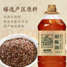 亚麻公社胡麻油3L 小榨醇香可热炒食用油 保真亚麻籽油中老年补充亚麻酸 实拍图