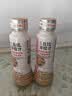 丘比 沙拉汁组合装系列沙拉酱日式低脂油醋汁家庭装可商用 200ml 焙煎芝麻卡路里减半2瓶装 实拍图