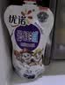 优诺A2蓝莓果蔬风味发酵乳100g 实拍图