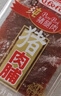 立丰（lifefun）靖江猪肉脯风干猪肉干95g 袋装 中华老字号 上海特产 休闲零食  实拍图