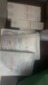 雅漾（Avene）专研修护霜滋润40ML*2 舒缓泛红敏肌保湿速修霜乳液面霜晒后护肤 实拍图