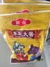东北大酱不添加防腐剂厨众黄豆酱营口大酱蘸酱调味拌饭酱老品牌 厨众东北大酱 5袋*400克 实拍图