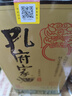 孔府家柔和 浓香型白酒 52度 500ml 单瓶装 自饮送礼 山东名酒 实拍图