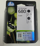 惠普（HP）680原装黑色双支装墨盒 适用hp 2138/2677/3636/3638/3838/3776/3777/3778/4678/5078/5088打印机  实拍图