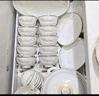 洛威景德镇家用新款碗碟套装洗碗机可用陶瓷餐具套装碗盘筷乔迁新居 实拍图