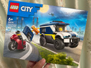 乐高（LEGO）积木城市组60479 警察大追捕运囚车男女孩儿童玩具七夕情人节礼物 实拍图