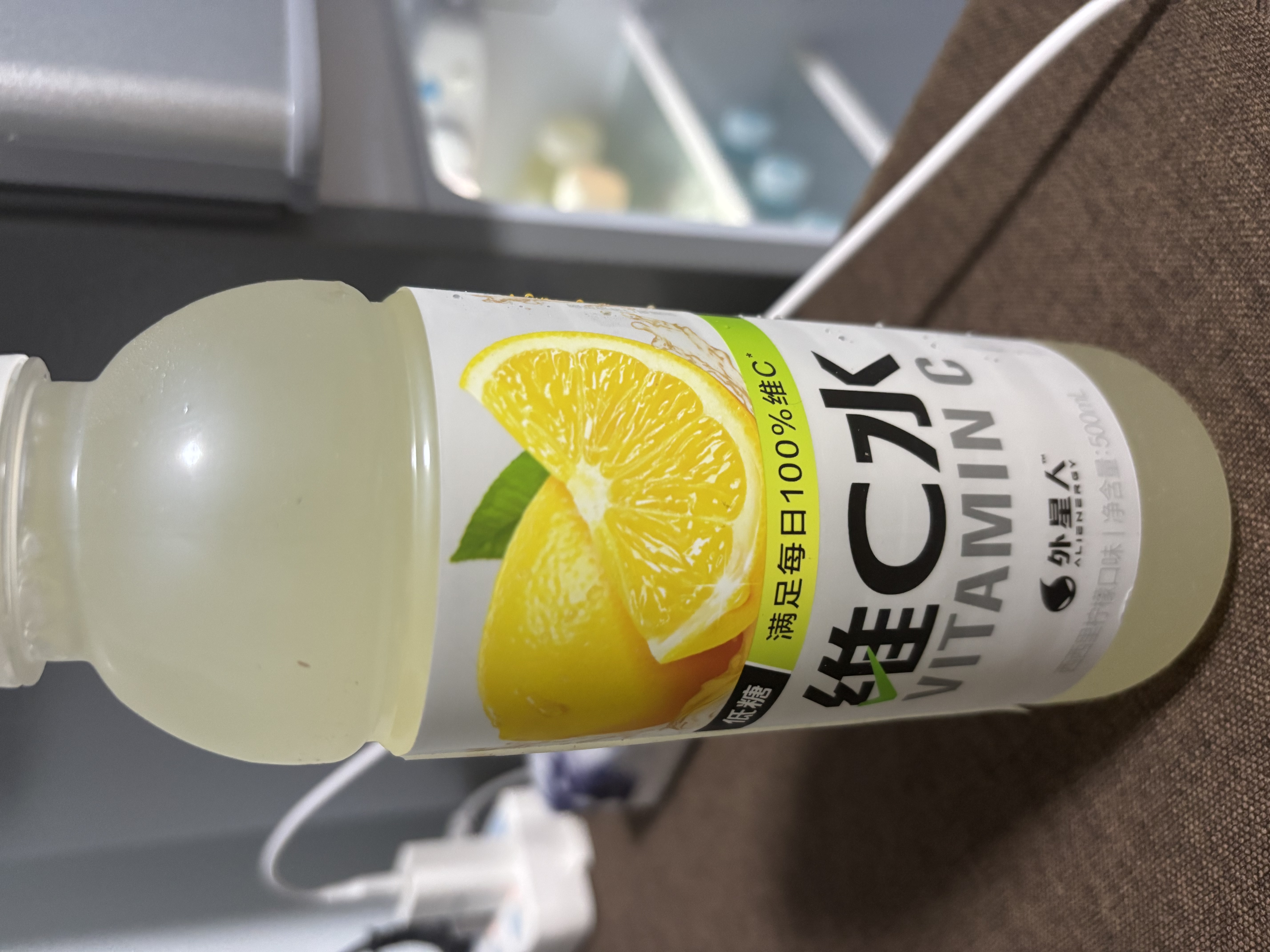 外星人维C水维B水饮料vc水饮品瓶低糖低卡0脂维生素整箱装 500ml 【维C水 500ml*20瓶】车厘子*10+柠檬*10 实拍图