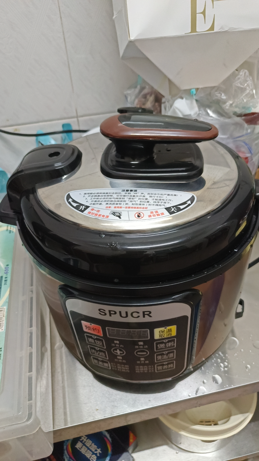 SPUQR苏泊尔平替电压力锅家用6L双胆大容量高压锅全自动智能预约电饭锅开盖收汁煮饭煲汤多功能 6L 单胆（不粘锅内胆）适用4-8人 实拍图