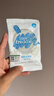 小皮（Little Freddie）有机高铁侠大米粉20g尝鲜装6月+宝宝辅食婴儿米糊 实拍图