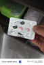 [白云山金戈] 枸橼酸西地那非片50mg京东自营 50mg*12片 西地那非片正品京东自营 男科用药 京东大药房 实拍图