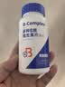 黄金搭档维生素b族片 90片 vb 维生素b 补充多种b族 含b1b2b6b3叶酸烟酰胺 实拍图
