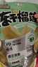 三只松鼠榴莲干30g/袋 冻干榴莲蜜饯果干休闲零食办公室小吃 实拍图