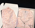 维多利亚的秘密（Victoria's Secret）维密 单依纯同款宅度假天丝绵柔印花凉感睡衣家居服套装女不易皱 实拍图