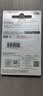 闪迪（SanDisk）256GB USB3.2 U盘 CZ550黑色 读速100MB/s 安全加密 数据恢复 学习办公电脑车载 高速大容量优盘 实拍图
