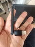 绿联USB无线网卡WiFi6 智能免驱AX300 无线WiFi接收器台式机专用电脑无线网 笔记本网络接收器外置天线 实拍图