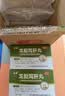 立效 龙胆泻肝丸 6g*6袋 清肝胆 利湿热 头晕目赤 耳鸣耳聋 耳部疼痛护肝片肝胆用药 非处方药肝火旺盛去肝火耳鸣口苦口臭口干耳鸣安神龙肝泻胆丸 科学保肝护肝片剂 实拍图
