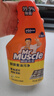 威猛先生（Mr Muscle）油污清洁剂650g+650g*3瓶替换装 厨房重油污净 厨房餐厅油烟净 实拍图