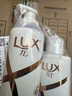 力士（LUX）【柔顺留香】玻尿酸洗发水400g+160g 干枯毛躁发质 柔顺留香 实拍图
