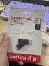 闪迪（SanDisk）512GB Type-C USB3.2 手机U盘DDC3黑色 读速高达400MB/s 自动备份 手机电脑两用 双接口大容量优盘 实拍图