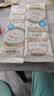 澳洲蒸糯燕麦片冲饮糯燕麦小袋软糯拉丝麦片美味代餐营养早餐 澳洲蒸糯燕麦片【30克】 2袋 实拍图