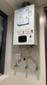林内（Rinnai）【小蛮腰Plus】16升家用燃气热水器 一键智能切换 超窄机身 恒温热水器上门安装（16GD31Plus） 实拍图