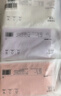 最生活密封毛巾纯棉轻柔10条装 新疆长绒棉A类洗澡毛巾男女吸水洗脸巾 实拍图