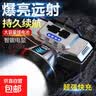 LED头灯强光定焦远射可充电超亮钓鱼灯矿灯超长续航迷你便携头灯 高亮白色款 实拍图