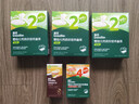 英氏有机胚芽米尝鲜装70g 营养米辅食粥主食早餐婴幼儿可食用谷物 实拍图