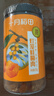 十月稻田 桂圆肉 270g 无核免剥桂圆干 龙眼肉 红枣枸杞桂圆茶 零食八宝粥 实拍图