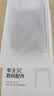 朗客【肤感磁吸|不沾污】适用iphone17Pro手机壳苹果17pro保护套磨砂无线充电壳抗指纹超薄防滑耐磨 实拍图