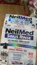 neilmed 洗鼻器 成人鼻腔冲洗器生理盐水洗鼻（240ml+2.08g*60包洗鼻盐） 实拍图