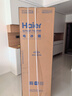 海尔（Haier）山茶花501升双系统双循环十字四开门超薄零嵌入式底部散热移动独立制冰风冷无霜一级能效电冰箱 501L双系统+超薄零嵌+双抗菌净化+移动制冰舱 实拍图