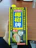 onlycook天然大理石捣蒜器家用老式石臼捣药研磨器手动压蒜打蒜泥-黑色 实拍图