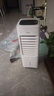 美的（Midea）【语音智能】空调扇制冷风扇家用冷风机强力制冷机客厅卧室加湿水冷加水冰晶降温冷气机AAI10FS 实拍图