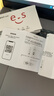 华正易尚随身wifi6支持5G/4G设备三网通用可移动无线上网卡路由器车载便携免插卡随行全国通用流量2026款 实拍图