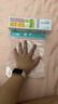 佳帮手密封袋食品接触级保鲜袋露营零食袋家用冰箱专用收纳袋中号20只 实拍图