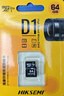 海康威视（HIKVISION）行车记录仪 监控内存卡TF卡Micro SD海康 萤石 小米监控存储卡摄像头通用闪存卡高速内存卡100MB/s 64G 读速100MB/S 行车记录仪&监控 实拍图