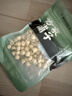 方家铺子中华老字号 湘潭磨皮通芯白莲子100g 中大号甜汤百合桂圆银耳羹 实拍图