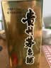 茅台 2016年 飞天 酱香型白酒 53度500ml 单瓶装 陈年老酒 礼赠宴请 白酒 实拍图