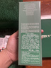 海蓝之谜（LA MER）修护焕新精萃水150ml精粹水精华液护肤品套装化妆品礼盒生日礼物 实拍图