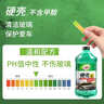 龟牌（Turtle Wax）硬壳玻璃水0度汽车强力去污去油膜除虫胶鸟粪雨刮水专用2L*6瓶 实拍图