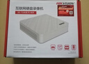 海康威视网络高清硬盘录像机监控主机4路NVR安防监控APP手机远程7104N-F1/4P 实拍图