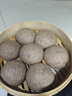 新良黑全麦粉500g*5袋 黑小麦全麦面粉 粗粮杂粮面粉 烘焙原料  实拍图