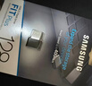 三星（SAMSUNG）128GB USB3.1  U盘 FIT 电脑车载迷你优盘 高速 学生办公 读速400MB/s（Gen 1）适用哨兵模式 实拍图
