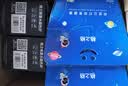 格之格845墨盒 适用佳能墨盒845 846 mg3080墨盒 ts3380 ts3480 mg2580s ts3180 mg2400墨盒 墨盒+墨水套装 实拍图