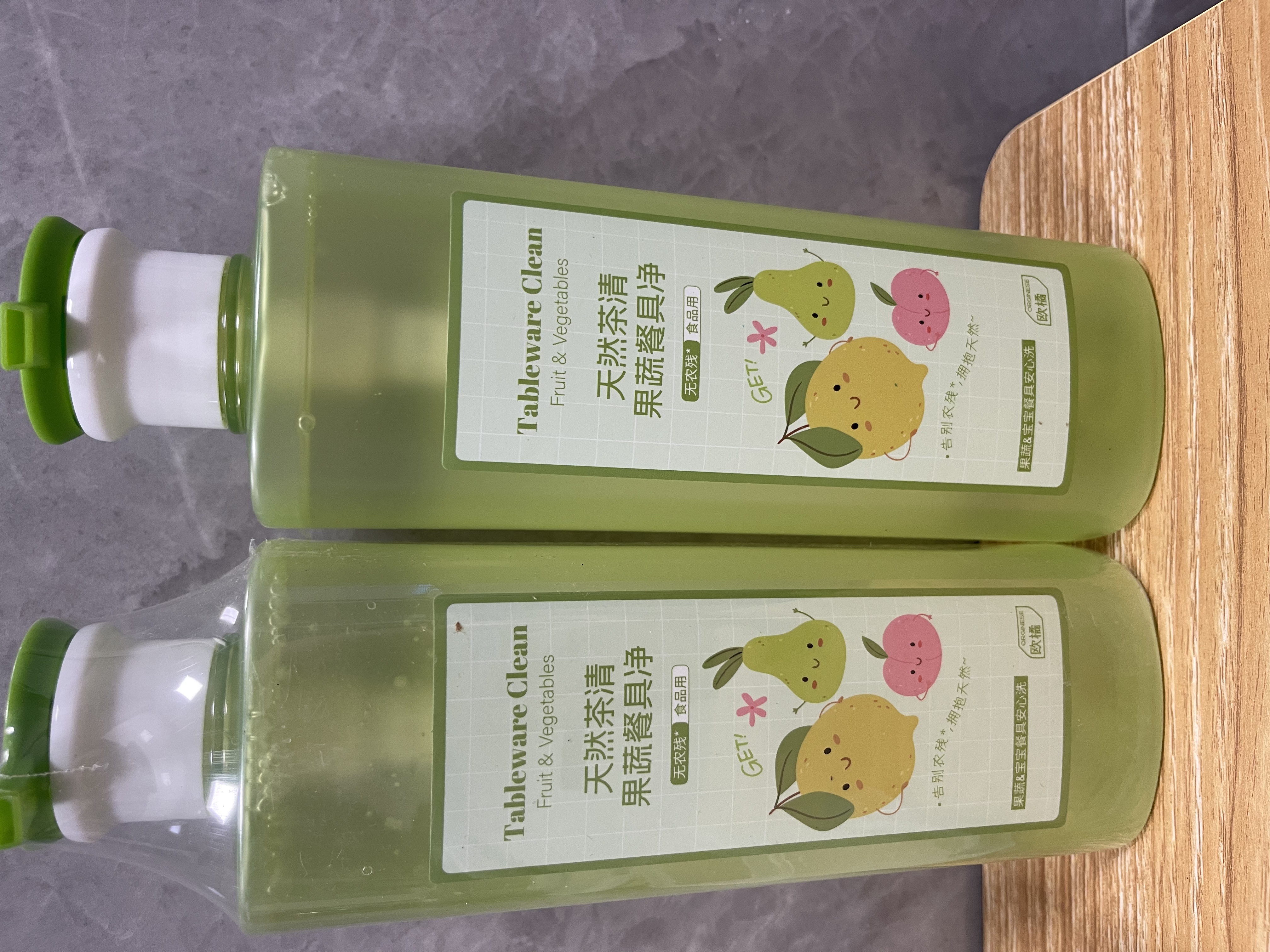 ORGINESE茶清果蔬餐具净830ml奶瓶清洗剂洗洁精0添加食品级A类婴儿宝2瓶装 实拍图