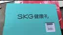 SKG【七夕情人节礼物】眼部按摩仪器E3-3护眼仪缓解疲劳成人眼干热敷【价低头部主播9折】 送女友老婆 【升级不加价】柔静护眼+轻音深睡 实拍图