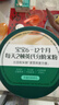 英氏（Engnice）米粉婴儿高铁有机米粉米糊辅食宝宝婴幼儿6个月以上罐装 【爆款组合】1阶 维C加铁米粉+有机核桃油共 368g*1盒 实拍图